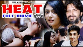 Heat New Released Love Story Movie 2023    Hindi Dubbed Blockbuster Full Action Romance Movie