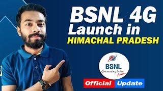 BSNL 4G Launch in Himachal Pradesh  Bsnl 4g Launch Latest Update News  - Tech Talks San