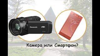 Panasonic VX1 HC-VX1EE-K - Instead of Smartphones Review