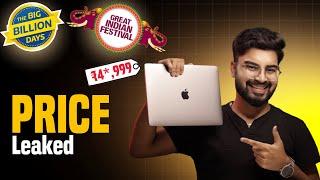 MacBook Air M1 Price in Great Indian Festival 2024 & Big Billion Day 2024 Sale 