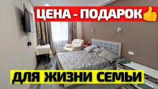 СРОЧНО Квартира в Сочи Адлер по цене НИЖЕ РЫНКА Недвижимость Сочи. 18+