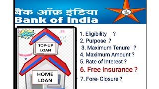 English Version Bank of India  Topup Loan @7.35% Eligibility Tenure & Amt. Complete Information