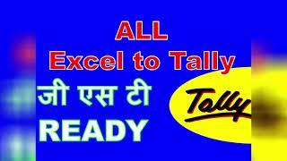 Excel to Tally  EazyAUTO4 ExceltoTally