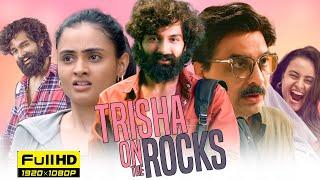 Trisha On The Rocks 2024 Full Movie Hindi Dubbed  Janki Bodiwala  Ravi Gohil  HD Facts & Review