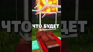 ЛОГИКА В МАЙНКРАФТ #shorts #шортс #minecraft #майнкрафт