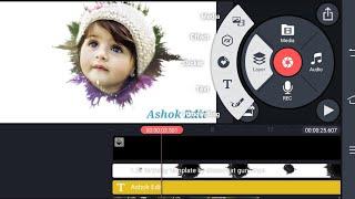 A cute baby Birthday  video editing  Kinemaster App