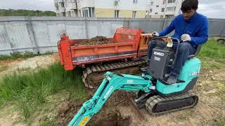 Копаем на малыше весом 500кг Kobelco SK005-3 コベルコ ミニユンボ  のご紹介！ミニ油圧ショベル