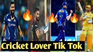 New IPL cricket tik tok video  \ cricket reels videos  \ cricket IPL shorts\ IPL  video \