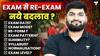 UGC Re NET August 2024 Big and New Changes   All Major Updates for UGC NET Re Exam 2024   Rajat Sir