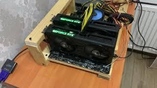 2X RTX3060 97+MH  ПРАВИЛЬНАЯ НАСТРОЙКА . МАЙНИНГ НА 3060 12GB.