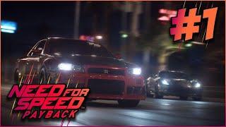 Прохождение Need For Speed PayBack — Часть 1 НОВЫЙ ФОРСАЖ