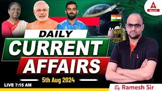 5th August Current Affairs Today  APPSC TSPSC Railway SSC Bank Daily Current Affairs