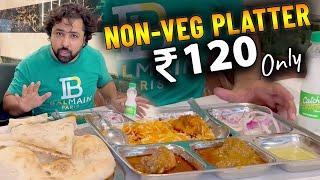 120 ₹ Only Nonveg Platter at AL-KHATIR  6 Items In Platter  Bada Hindurao Purani Delhi 