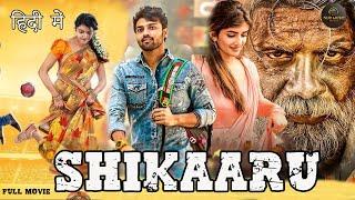 Shikaaru 2024 New Released Hindi Dubbed Movie  Dhansika Abhinav Tej  New South Movie 2024