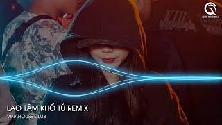 Nonstop 2024 TikTok - Nhạc Trend TikTok Remix 2024 - Nonstop 2024 Vinahouse Bay Phòng Bass Cực Mạnh