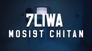 7liwa - Mosi9t Chitan +18  حليوة - موسيقة الشيطان
