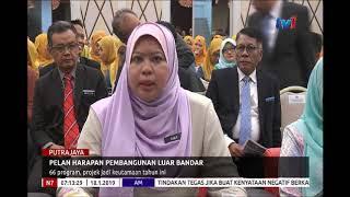 N7 - PELAN HARAPAN PEMBANGUNAN LUAR BANDAR - 66 PROGRAM 18 JAN 2019