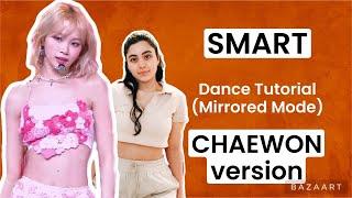 LE SSERAFIM Smart- Dance Tutorial CHAEWON VERSION