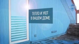 Окна VEKA. Надежность и долговечность