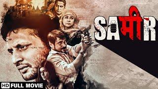 Sameer 2017 Full HD Movie -  Mohd. Zeeshan Ayyub - Anjali Patil - Popular Hindi Movie