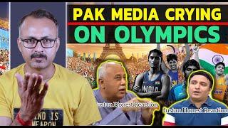 Pak media crying on Indian Olympic Team  ओलंपिक में भारतीय टीम पर पाकी मीडिया का रोना शुरु