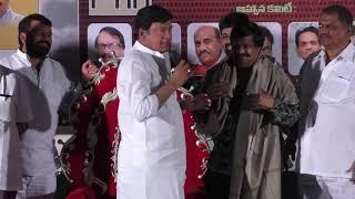 Rajendra Prasad and R.P.Patnaik Praises Ravipalli Rambabu Telugu Cinema 87th Birthday Celebrations