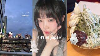 JAPAN VLOG  chill and cozy city life in Tokyo going to jewelry school japan food scene day trip