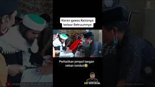 KERIS PETIR GUS SAMSUDIN ADA TOMBOLNYA