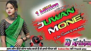 Juwan Mone Hara AaSantali Dj Song 2022-2023New Santali Dj Song 2023#Juwan_MoneSantali Remix song