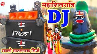 MahaShivratri Special Dj Loading With 2 Mini Sharpy  Dj Truck Loading   How To Make Dj Truck