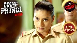 एक Fake IB Officer को Police कैसे करेगी Expose?  Crime Patrol Satark S2  Police Station Stories