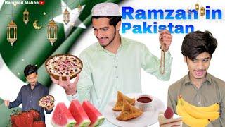 Ramzan in Pakistan  Hammad Maken