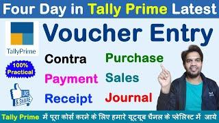 Tally Prime Voucher Entry Contra Payment Receipt Purchase Sales Journal Voucher Entries