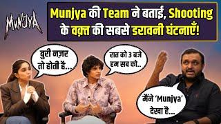 Munjya Team on Facing Horror Incidents While Shooting Munjyas Success AI in Movies & Munjya 2 