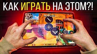 ВЗЯЛ КОНФИГ ДЖЕНТЕЛЬМЕНА - ПЕРЕШЁЛ НА ПРАВУЮ СТРЕЛЬБУ? STANDOFF 2