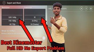 Kinemaster exporting failed video layer all problem Solved  All in one suhail