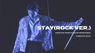 4K 240706 STAY ROCK VER. - CHA EUN-WOO 2024 JOTM  Encore in Seoul #CHAEUNWOO #차은우 직캠