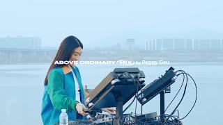 AOMIX EP.17 Streaming at the Han River Seoul by Peggy Gou 4K