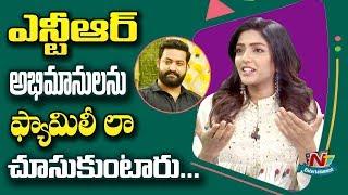 Eesha Rebba Comments On Jr NTR Dedication after His Father Demise  Aravinda Sametha Movie NTV Ent