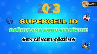 SUPERCELL ID KOD GELMEME HATASI ÇÖZÜMÜ - BRAWL STARS 2024 GÜNCEL