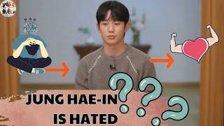 From Anxiety to Strength How Jung Hae In Faces Hate for the People Who Love Him#junghaein