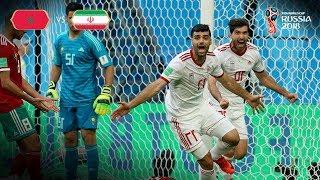 IR Iran Goal v Morocco - MATCH 4