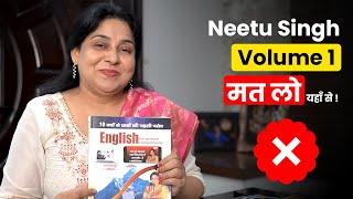 कहाँ से खरीदें  Neetu Singh Volume 1  Real or Fake Book  By Neetu mam