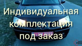 Это не просто машина Уникальный Black Renault Megane DCI FULL Individual в шикарной комплектации