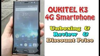 OUKITEL K3  4G Smartphone 4GB RAM 5.5 inch Phablet Unboxing and Full Review - Price