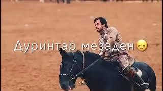 АСПИ КАЛОНТАРИНИ ИСМОИЛ ДАР БУЗКАШИ ISMOIL BUZKASHI