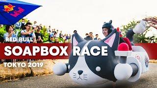 Ultimate Red Bull Soapbox Race Mayhem In Tokyo  Red Bull Soapbox Race 2019