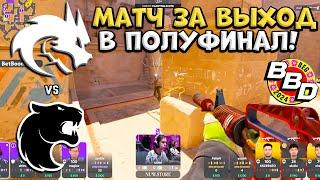 МАТЧ ЗА ВЫХОД В ПОЛУФИНАЛ Spirit vs Furia - BetBoom Dacha Belgrade Season 2 - ХАЙЛАЙТЫ CS2