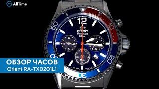 Обзор часов Orient RA-TX0201L1 с хронографом. Японские наручные часы. AllTime