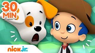 Гуппи и пузырики  30 МИНУТ приключений Щенка Пузырька  Nick Jr. Cyrillic